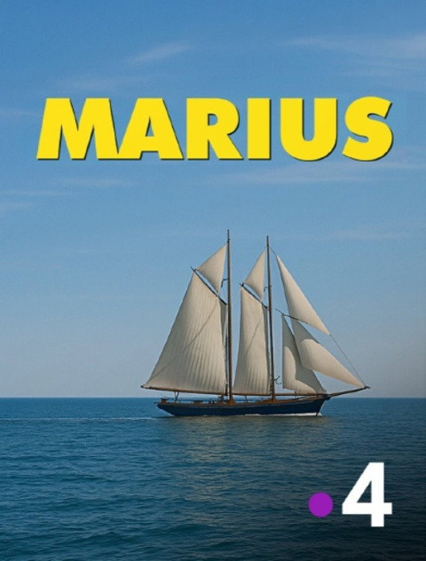 Marius (2026)