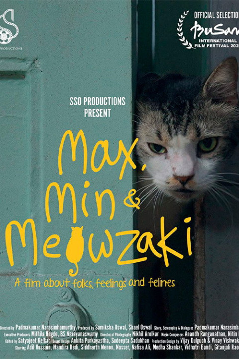 Max, Min and Meowzaki (2026)