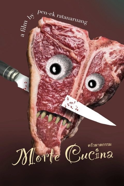 Morte Cucina (2026)