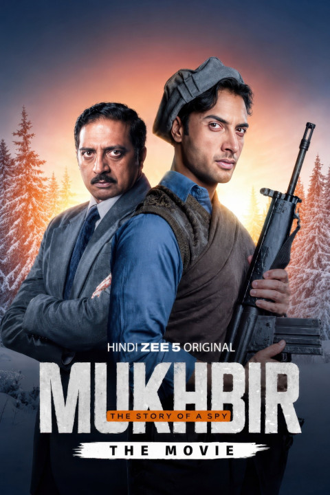 Mukhbir: The Story of a Spy - The Movie (2026)