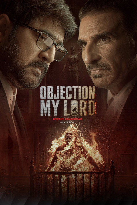 Objection My Lord (2026)
