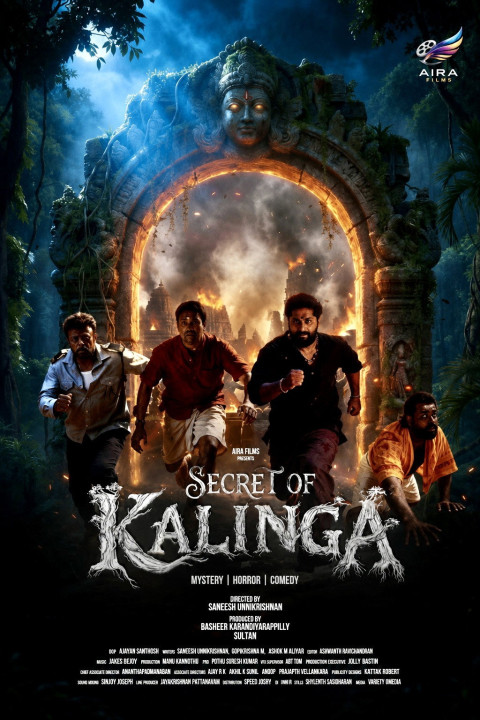 Secret of കലിംഗ (2026)