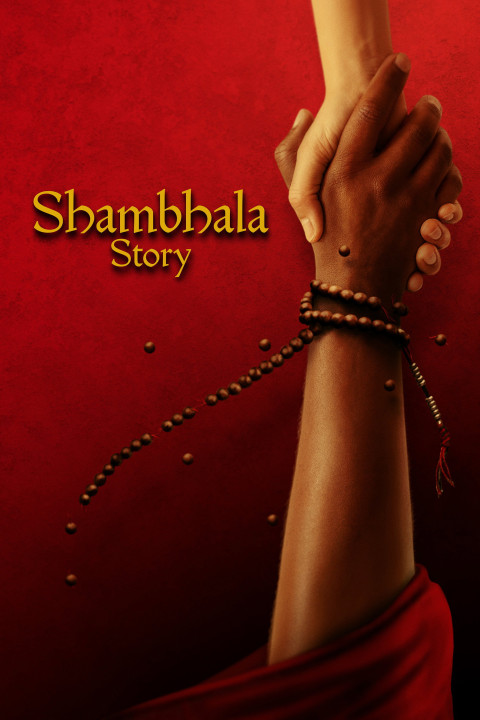 Shambhala Story (2026)