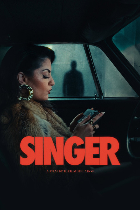 SINGER (2026)