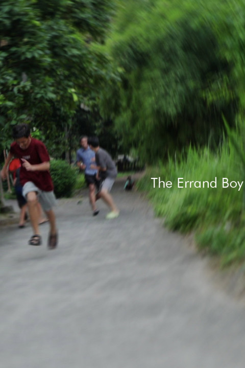 The Errand Boy (2026)