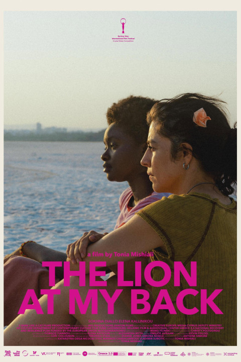 The Lion at My Back (2026)