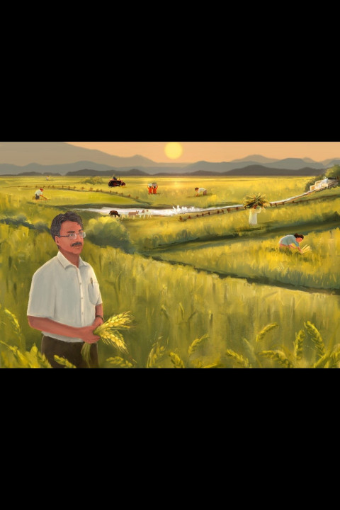 Yogi (2026)