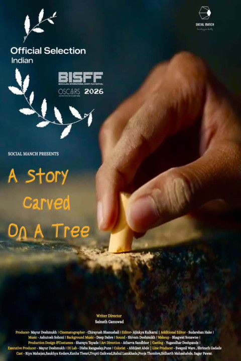A Story Carved on a Tree (2026)