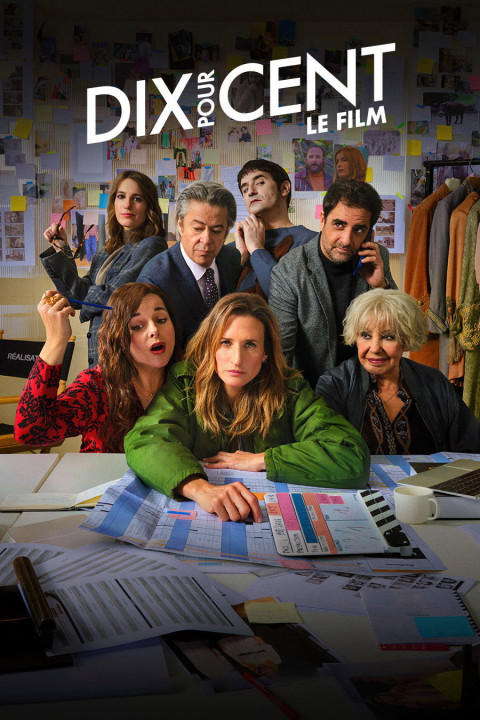 Dix Pour Cent ! Le Film (2026)