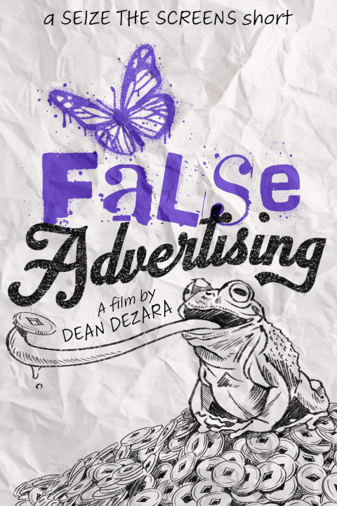 False Advertising (2026)