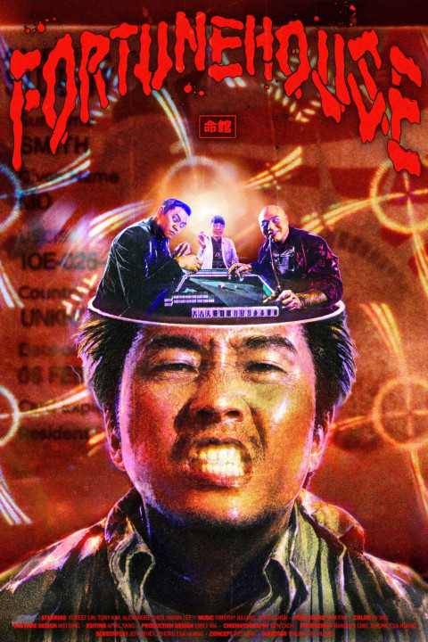 Fortune House (2026)