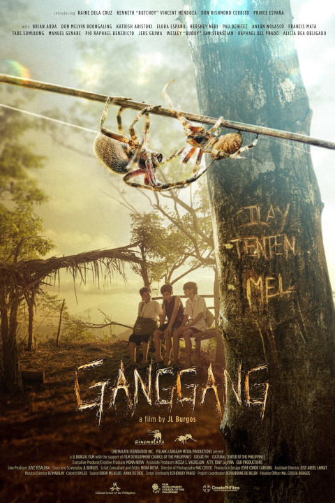 Ganggang (2026)