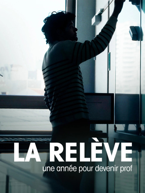 La relève, une année pour devenir prof (2026)