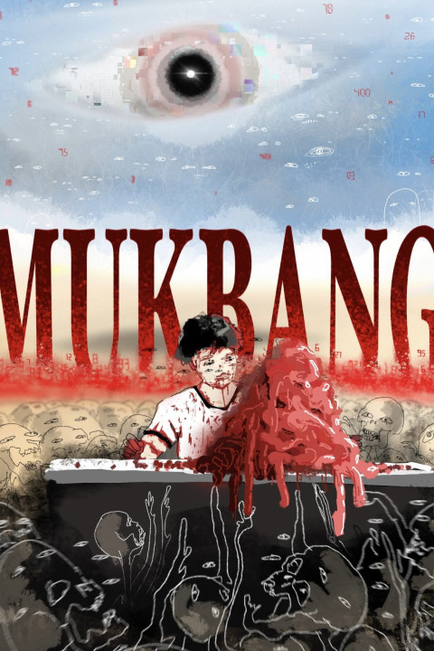 Mukbang (2026)