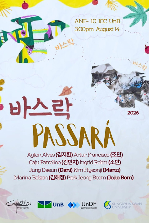 Passará (2026)