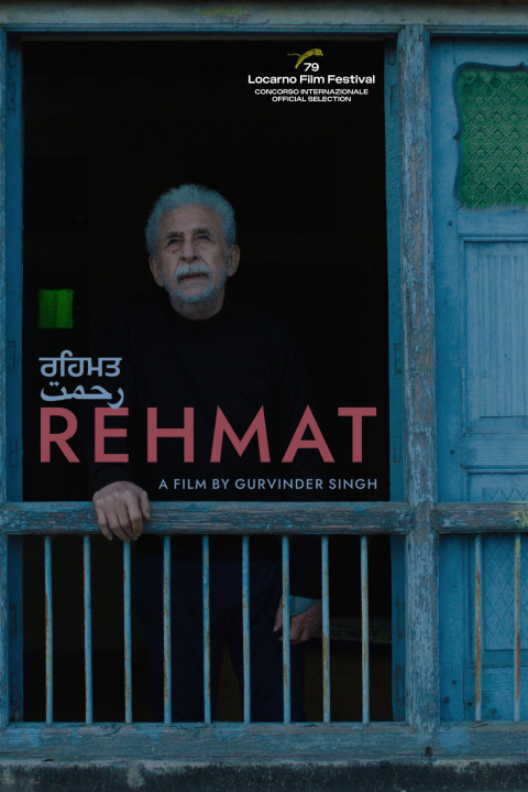 Rehmat (2026)