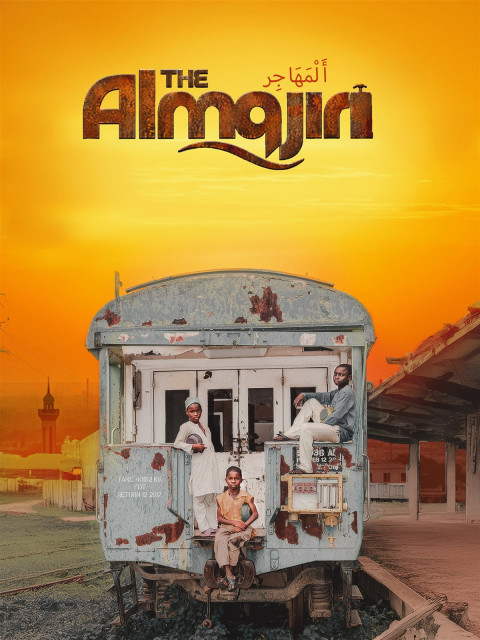 The Almajiri (2026)