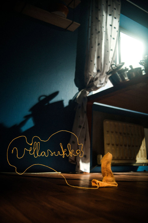 Villasukka (2026)