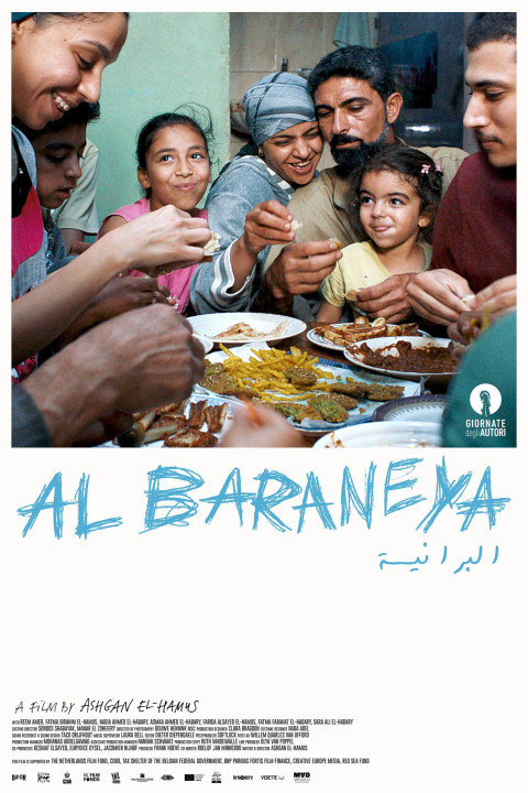 Al Baraneya (2026)