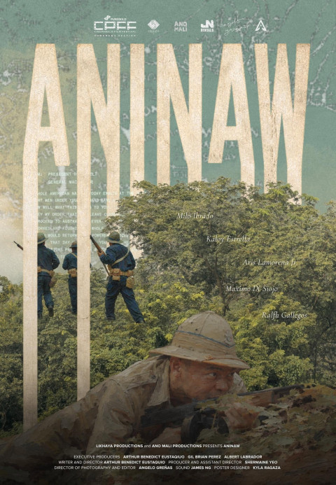 Aninaw (2026)