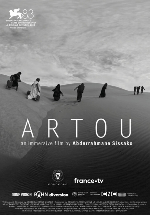 Artou (2026)