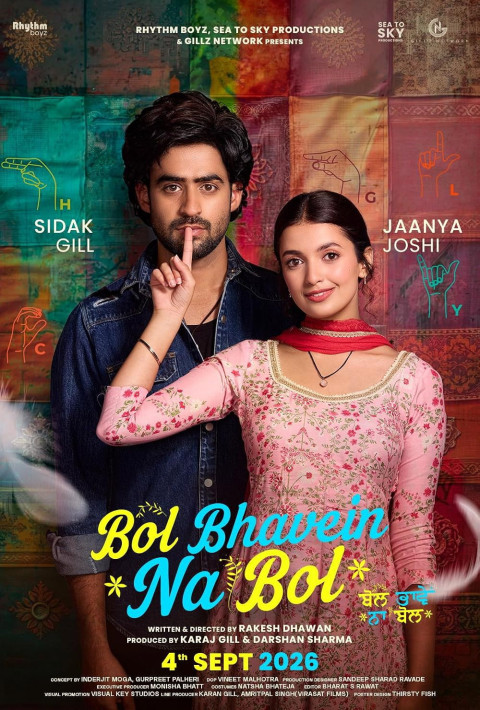 Bol Bhavein Na Bol (2026)