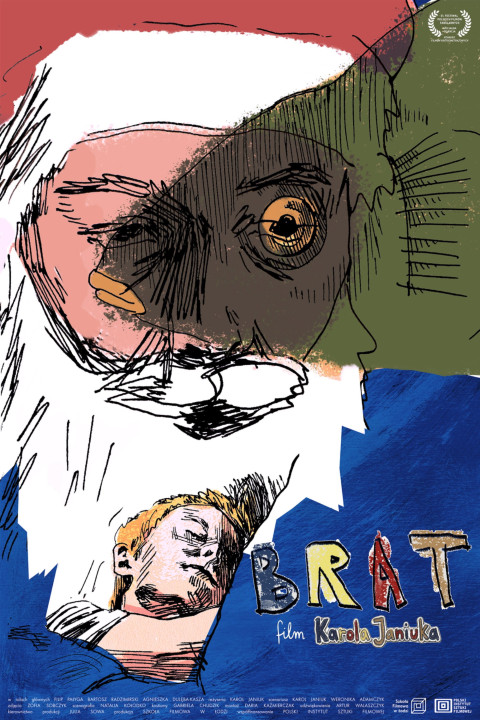 Brat (2026)