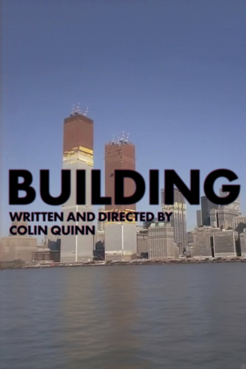 Building (2026)