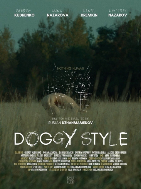 Doggy Style (2026)