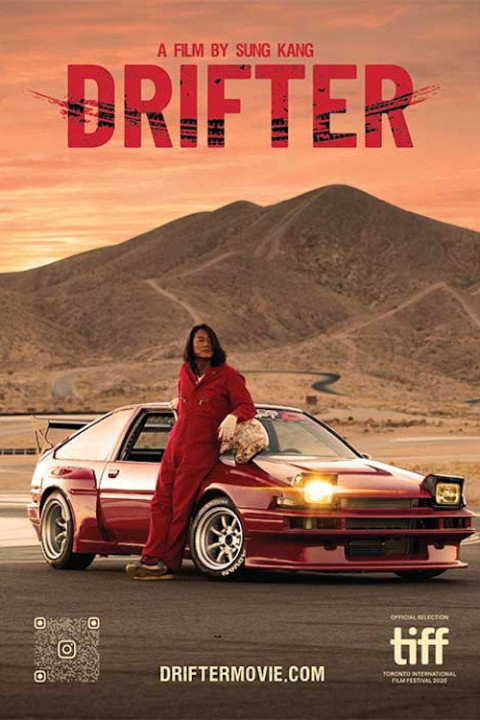 Drifter (2026)