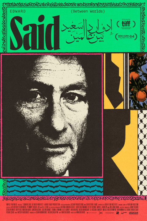 Edward Said: Between Worlds (2026)