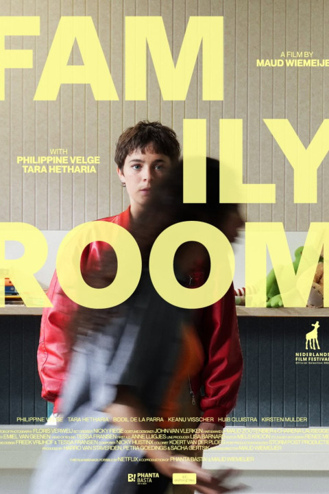 Family Room (2026)