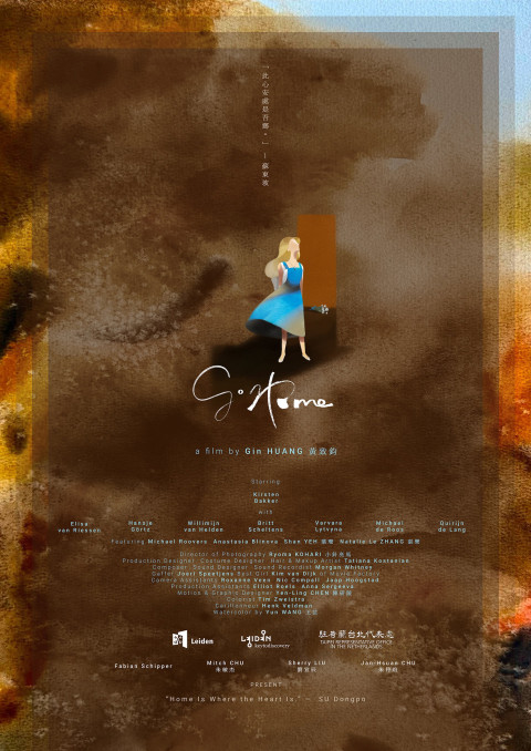Go Home (2026)