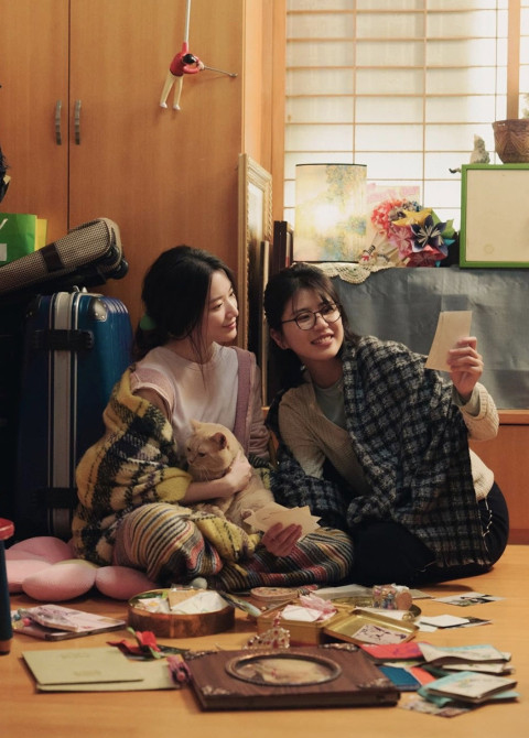 Happily Ever After (2026)