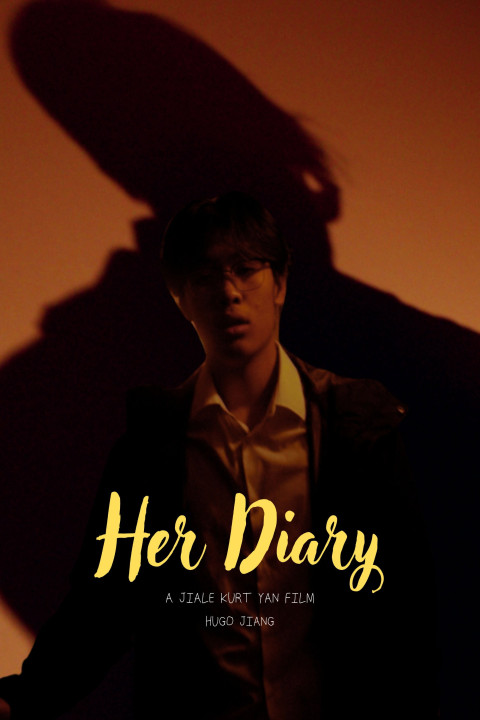 Her Diary (2026)