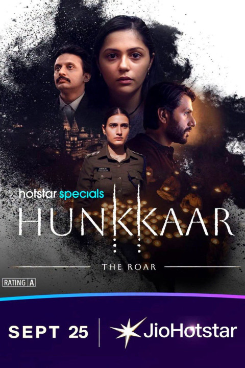 Hunkkaar: The Roar (2026)