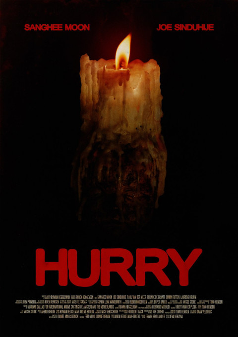 Hurry (2026)