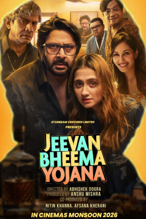 Jeevan Bheema Yojana (2026)