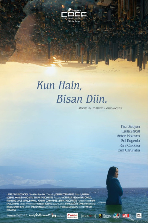Kun Hain, Bisan Diin. (2026)