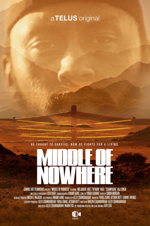 Middle of Nowhere (2026)