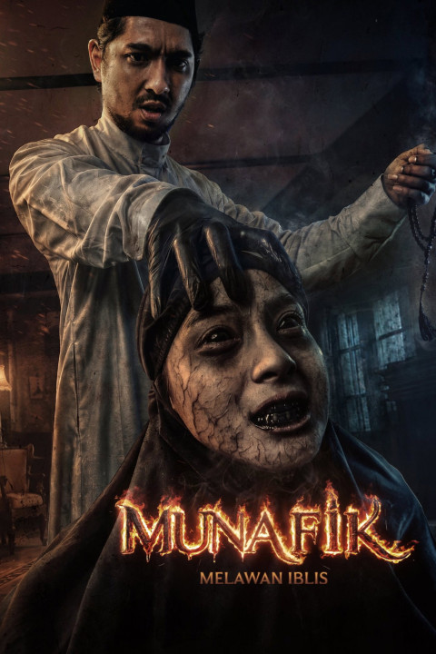 Munafik: Melawan Iblis (2026)