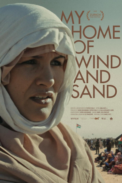My Home of Wind and Sand (2026)