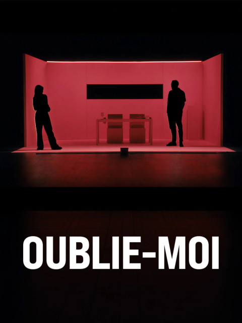 Oublie-moi (2026)