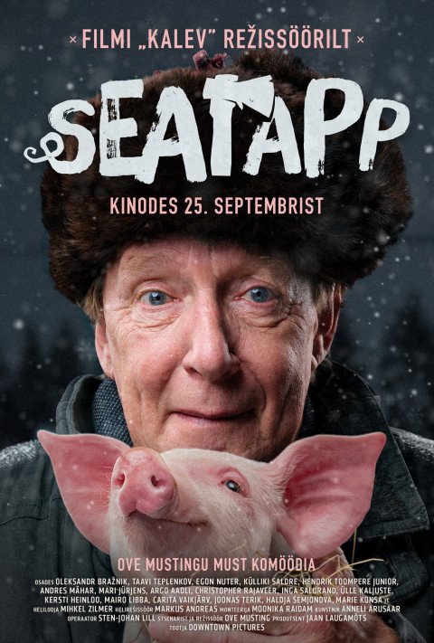 Seatapp (2026)
