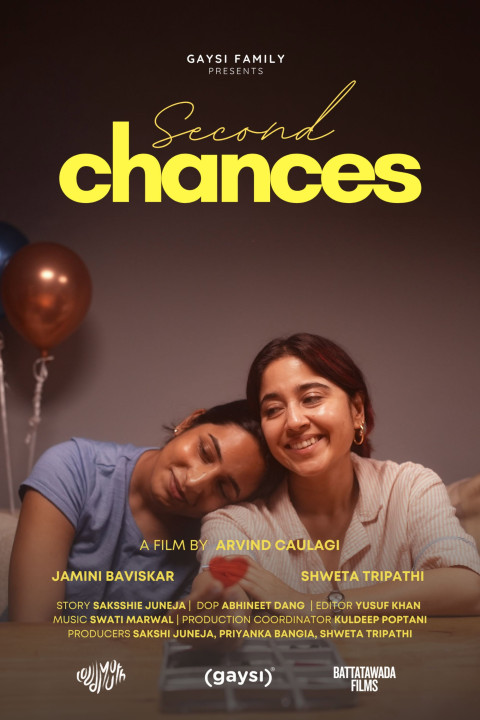 Second Chances (2026)