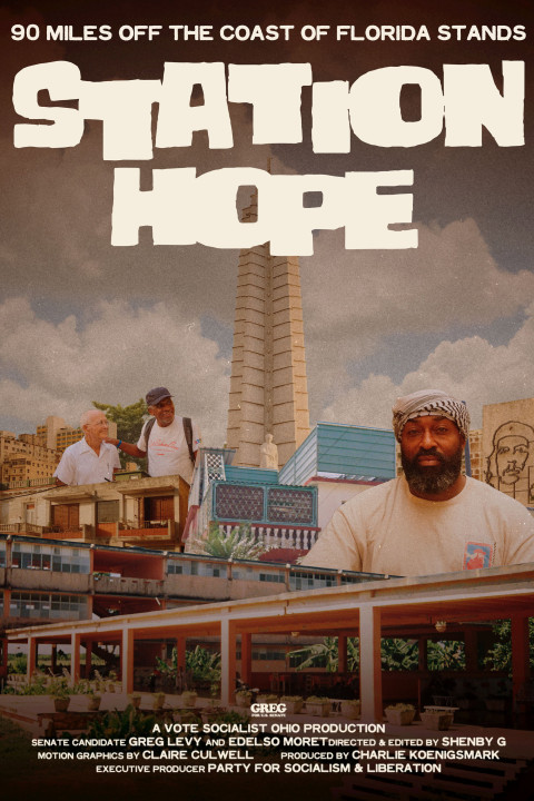 Station Hope (2026)