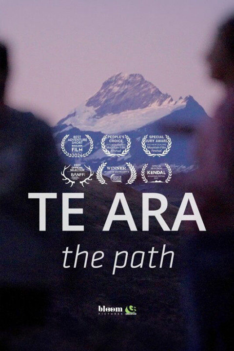 Te Ara (2026)