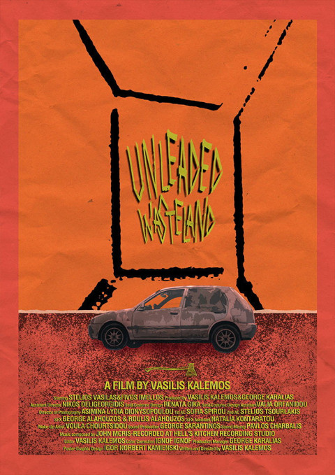 Unleaded Wasteland (2026)