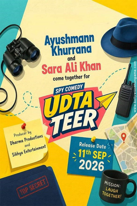उड़ता तीर (2026)