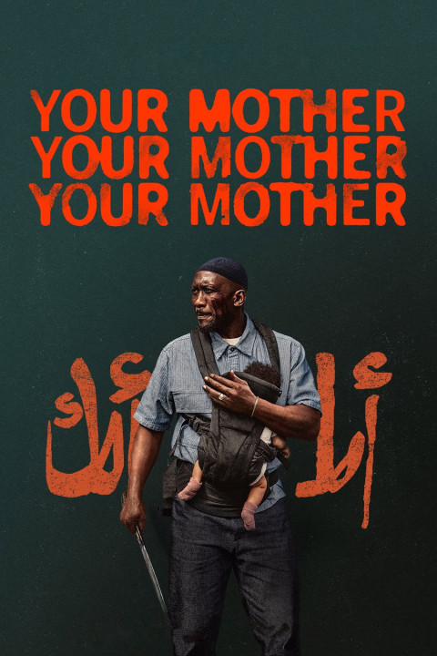 Your Mother Your Mother Your Mother (2026)